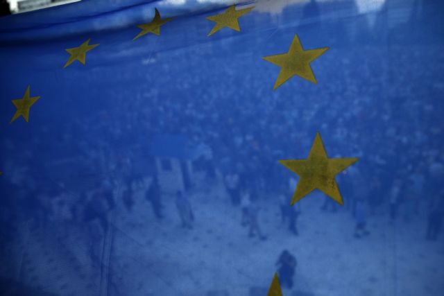 Στη δημοσιότητα η έκθεση-όραμα για το μέλλον της ΕΕ